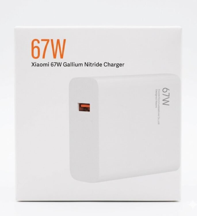 Cargador Xiaomi 67W GaN